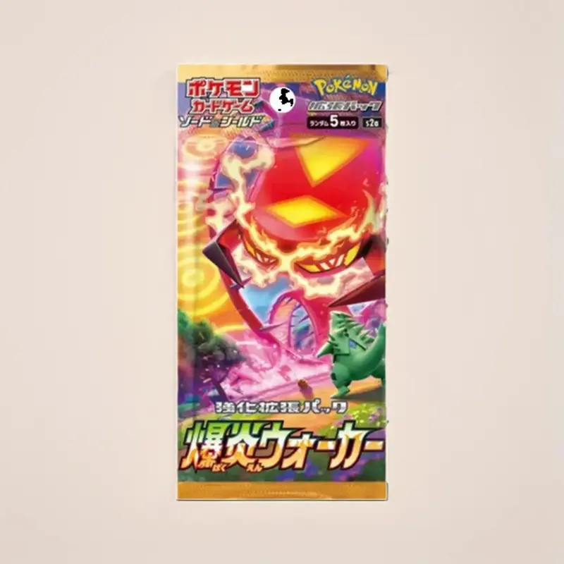 pokemon xy evolutions booster box charizard Pokemon XY Evolutions Booster Pack