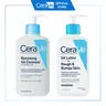CeraVe SA Lotion + Cleanser Bundle for Rough & Bumpy Skin