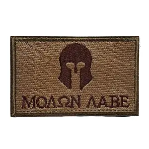 Molon Labe Tactical Patch w/ Hook & Loop Backing - Multicam