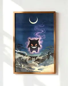 Gengar Fan Art Poster, Poke Inspired Wall Art, Japanese Anime Art Poster, Vintage Unframed Wall Art, Home Decor