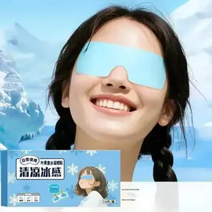 Lutein Ice Eye Patch, Cooling Disposable Eyemask, Eye Care, Cold Compress for Swelling Relief, Hydrating Summer Cool Pad, Single Use