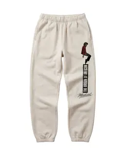 Michael Icon Sweats