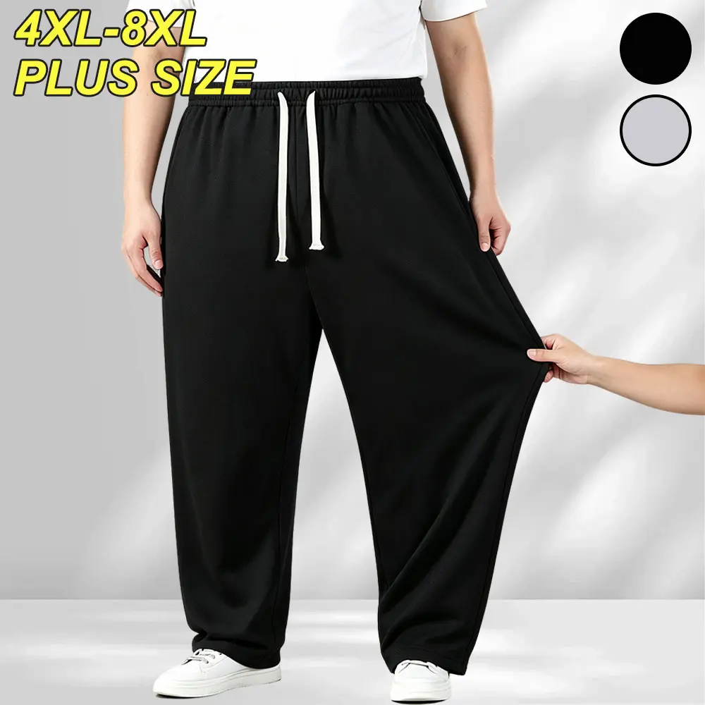 【4XL-8XL】Men’s plus-size straight-leg high-stretch sweatpants, loose casual joggers with a drawstring elastic waistband, side pockets, solid color basic loungewear sweatpants suitable for walking, gym workouts, home leisure, outdoor outings, and everyday