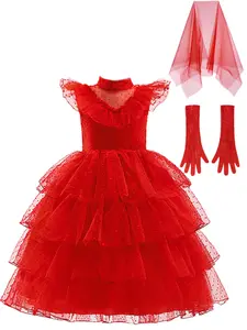 Kid's Role Play Costume Set, Including Dress & Gloves & Veil, Fashionable and Elegant Dress for Party, Girls Cosplay Costume