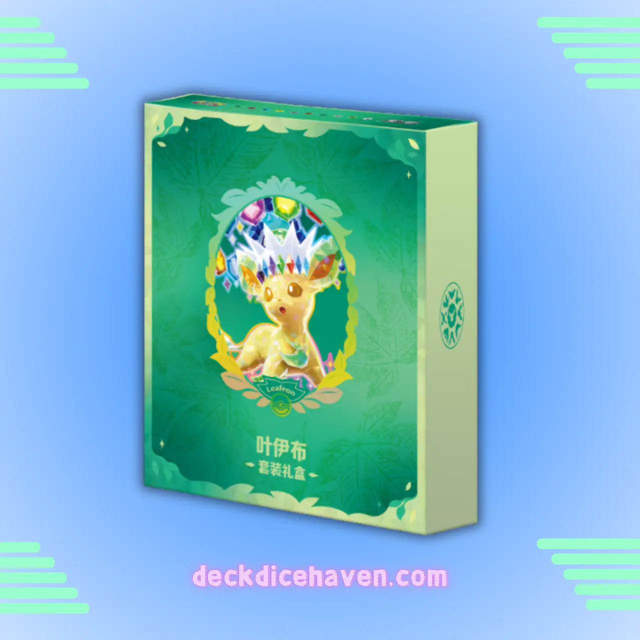 Pokémon Blooming Legends 'Eevee & Friends' Binder Gift Box Chinese-Leafeon