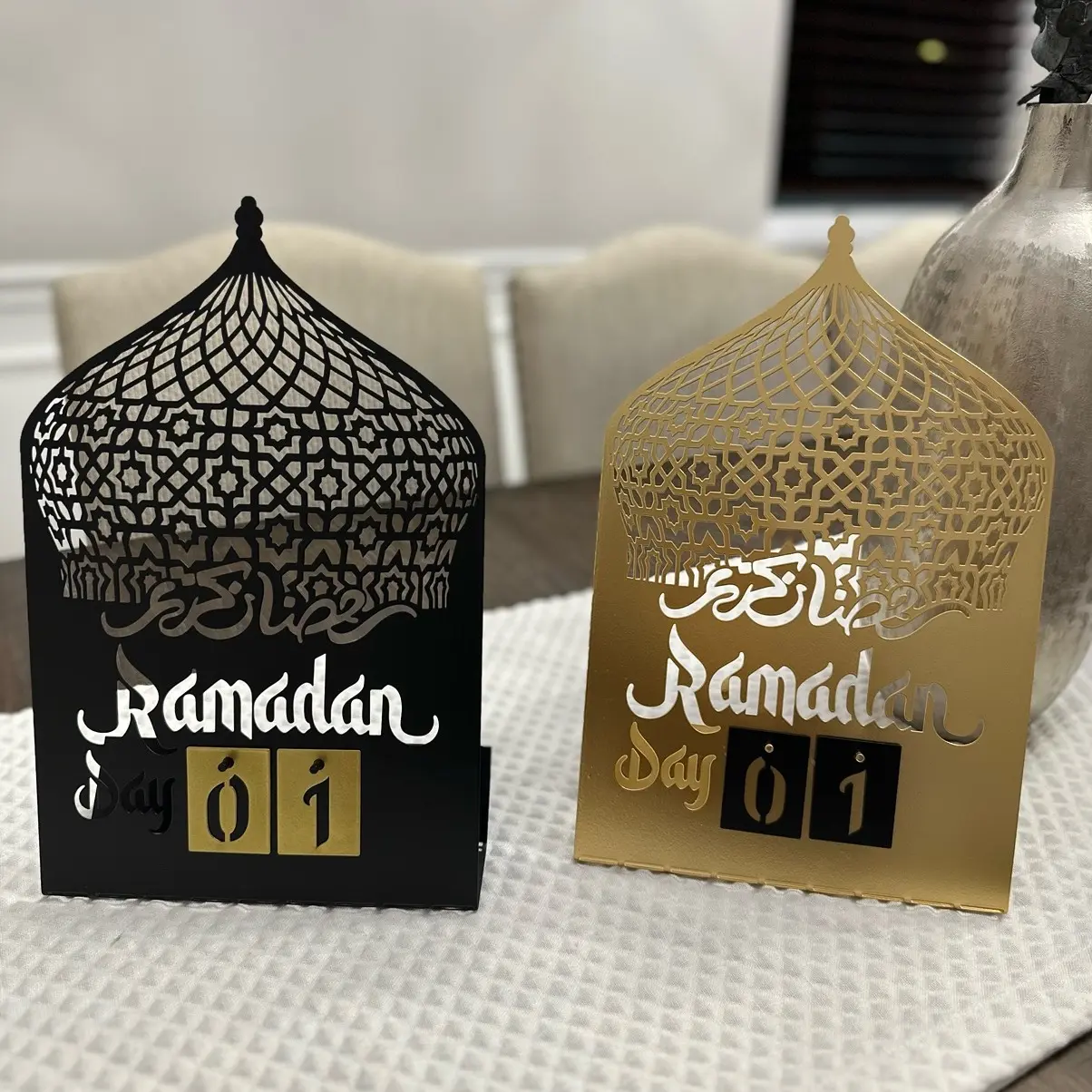 Ramadan Calendar Day of Sign