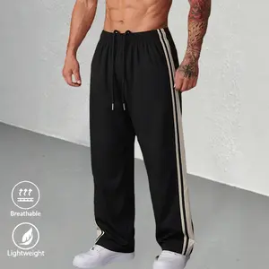 Men’s striped side-striped straight-leg pants, street fashion casual loose fit, breathable aerobic workout pants, athleisure pants, all-season wear