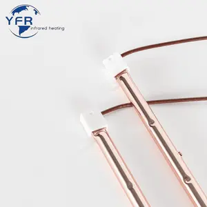 350mm 230V Low-glare, high-heat household/outdoor heaters replace heating tubes 10pcs