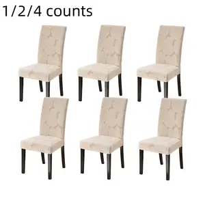 Leaf Pattern Chair Cover, 1 Set Modern Comfortable Elastic Chair Protector, Non-slip Chair Cover for Home Dining Room, Dining Chair Slipcover, Chair Covers Set, Stretch Chair Slipcover