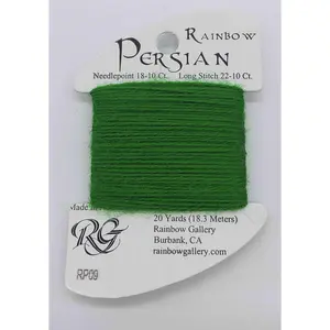 Persian Wool - Assorted Colors