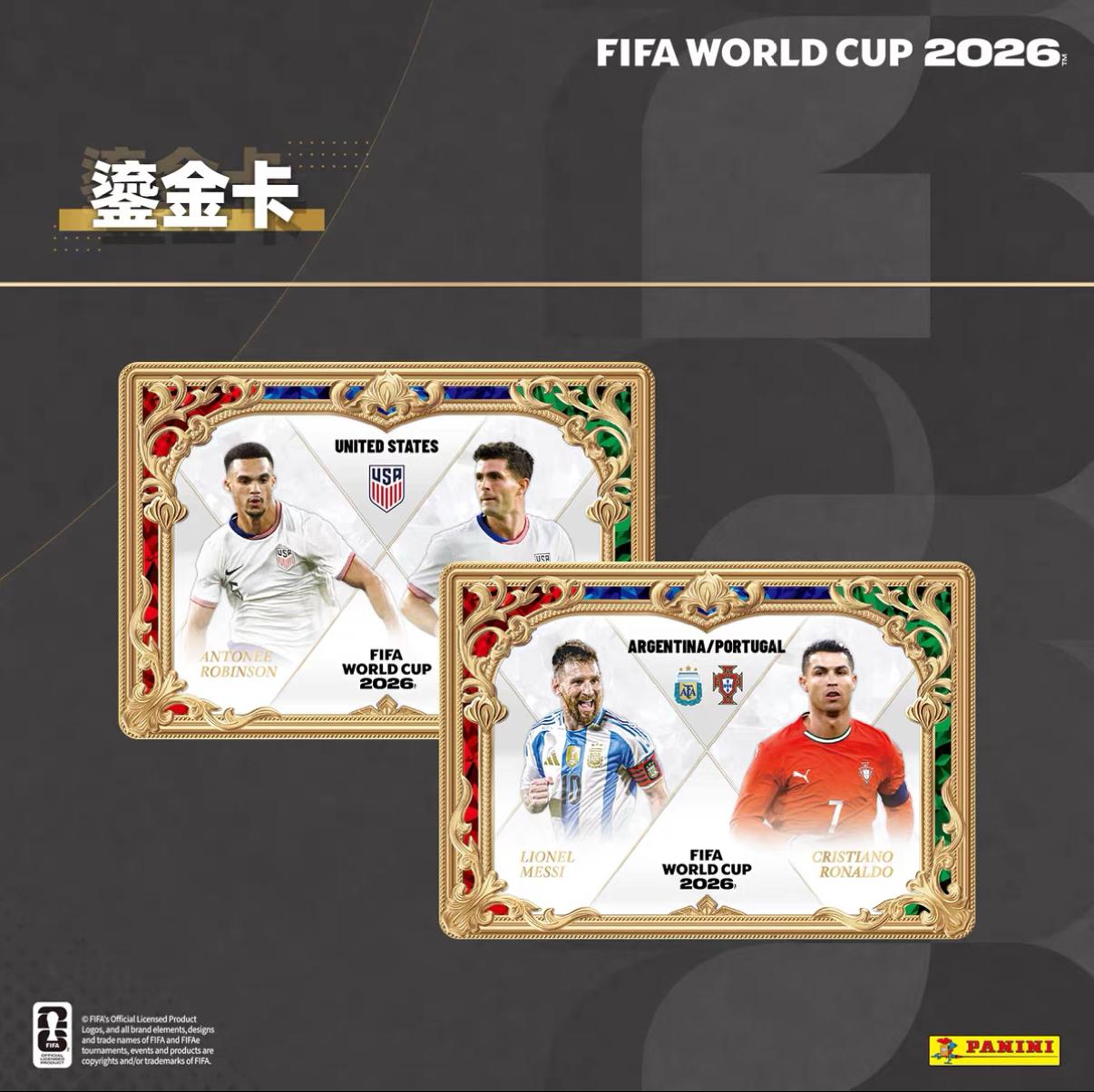 RUMI 2026 Panini x Kayou FIFA World Cup Official Trading Card ULTRA BOX -  (Packs x Box) - Premium Black Gold Edition - Sealed & Unsearched（Caja Ultra Cromos Oficiales FIFA Mundial 2026 Panini x Kayou | Edición Premium Oro y Negro | Sellada）