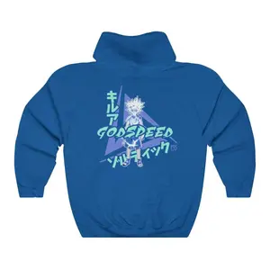 Godspeed Hoodie