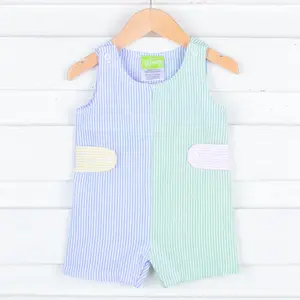 Multi Stripe Seersucker Jon Jon - Pastel Spring & Summer Outfit for Little Boys
