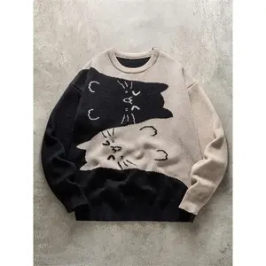 Men's Fall Winter Cat Pattern Sweater, Casual Cozy Pullover, Casual Fitted Round Neck Knitwear, Soft Warm Skin-Friendly Fabric, Unisex Daily Wear