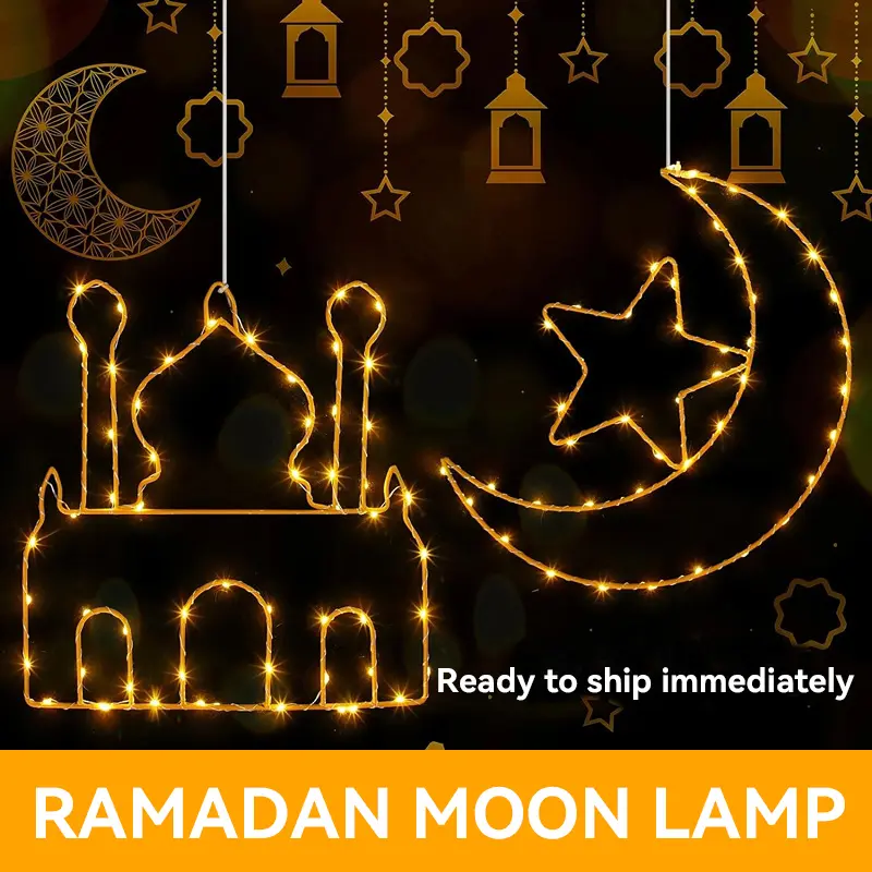 Ramadan Moon Star Castle Kerosene Lamp String, Home Ramadan Decoration, Happy Eid, Battery Powered Outdoor Lights, Ramadan, Bedroom, Eid Party Supplies, Batteries Not Included