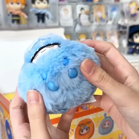 Naru Mingdudu Plush Keychain Series Plush Blind Box