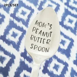 2pcs Personalized Peanut Butter Spoon Custom Vintage Spoon Gift for Boyfriend PB&J Birthday Gift For Brother Gift for Sister