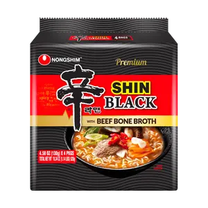 NONGSHIM Shin Ramyun Black Instant Noodles - Spicy Korean Ramen, 4-Pack (520g)