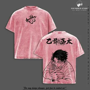 Yuta Okkotsu Jujutsu High Sorcerer Jujutsu Kaisen Tee & Hoodie Washed, Vintage Heavyweight Cotton Anime Manga Graphic, Training and Growth Arc Apparel, Unisex Streetwear