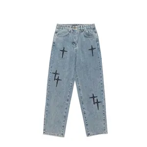 Chrollo Lucilfer Inspired Streetwear Denim - Hunter x Hunter