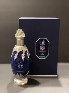 LATTAFA Lujain NIche Emarati Eau de Perfume 100ml - Luxury Blue Bottle with Silver Cap Elegant Packaging for Gifting or Personal Use Regular Edition