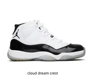 The shoe that changed the game. Still turning heads on and off the court.