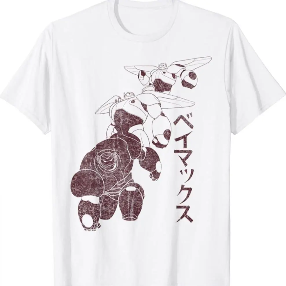 Big Hero 6 Baymax Poses Vintage Graphic T-shirt, T-shirt