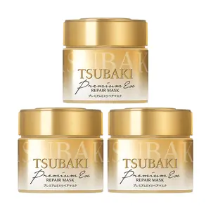 FineToday Tsubaki 0 Second Hair Mask 3 Pack - Ultimate Repair Conditioner for Damaged Hair 180g*3
