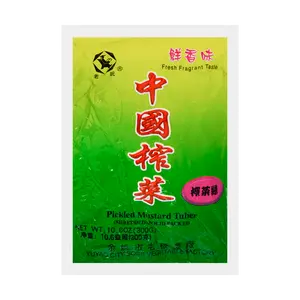 LAORUAN Preserved Mustard Greens 300g - Authentic Chinese Zha Cai, Salty & Savory Condiment for Noodles, Rice, and Stir-fries
