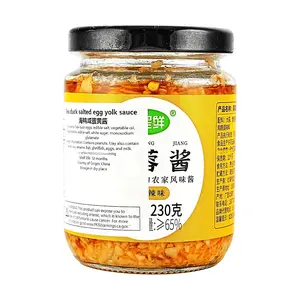 Zhenxingxian Garlic Chili Sauce - Spicy Flavor, 230g Jar - Perfect for Seafood, BBQ, Stir-fry, Hot Pot Dipping