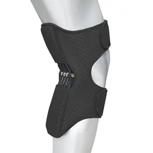 Exoskeleton booster walking device assists the elderly knee weakness climbing movement carrying patella support knee pads Healthcare Tool Equipment Grey protective sport knee stabilizer pad