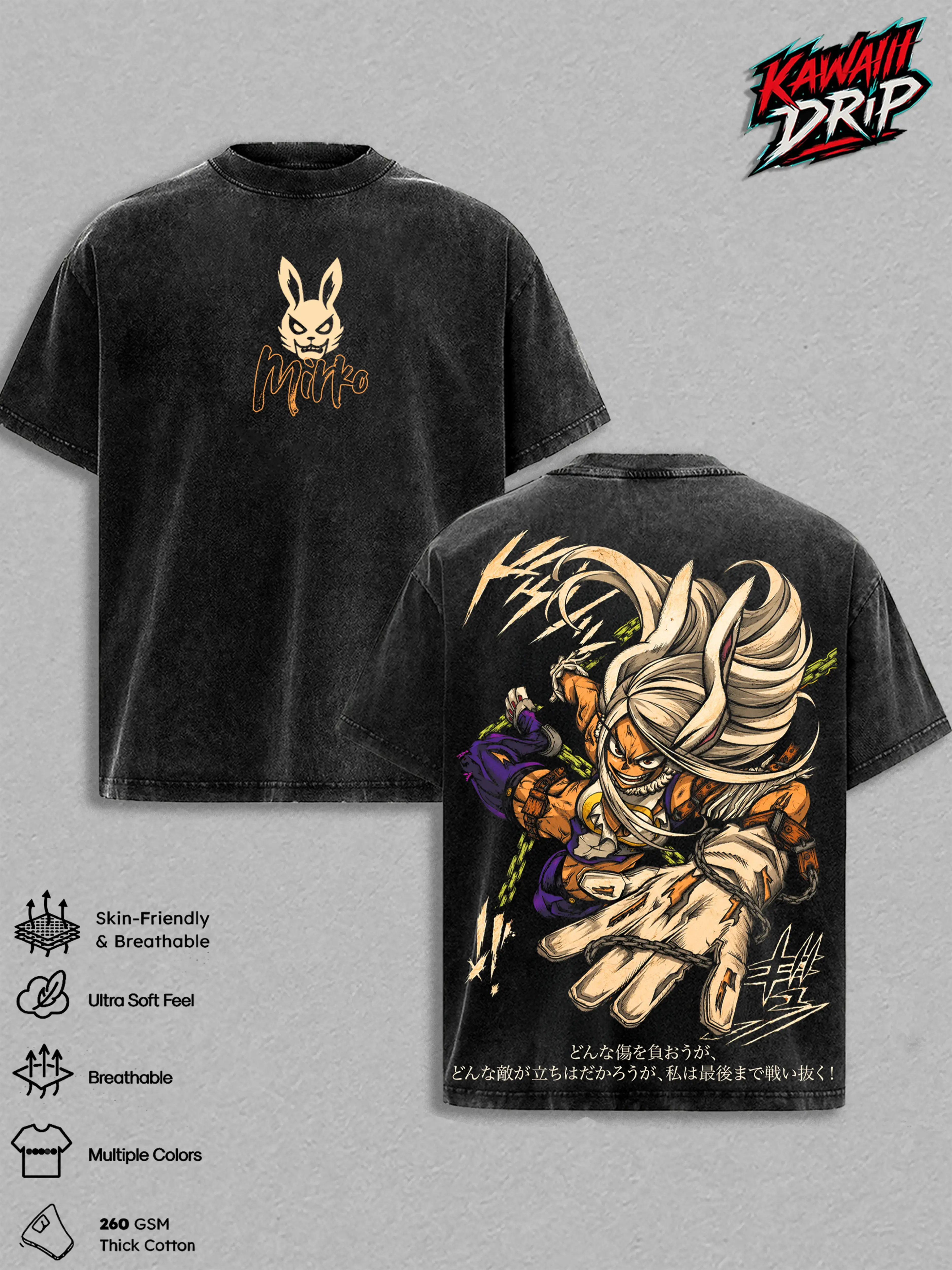 Mirko Vintage Washed Anime T-Shirt Heavyweight Cotton Graphic Tee for Men and Women, My Hero Academia Bunny Hero Manga Streetwear Oversized Short Sleeve Round Neck Summer Casual Everyday Top, Machine Washable Retro MHA Otaku Fan Gifts Y2K Aesthetic