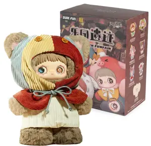 Forgotten Funfair 400% Collectible Blind Box, Entertainment Collectible Figurine Surprise Toy