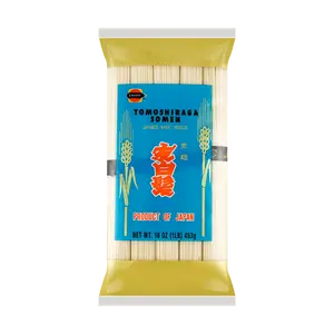 J-BASKET Japanese Udon Noodles 16oz Authentic Japanese Style Noodles for Ramen and Stir Fry