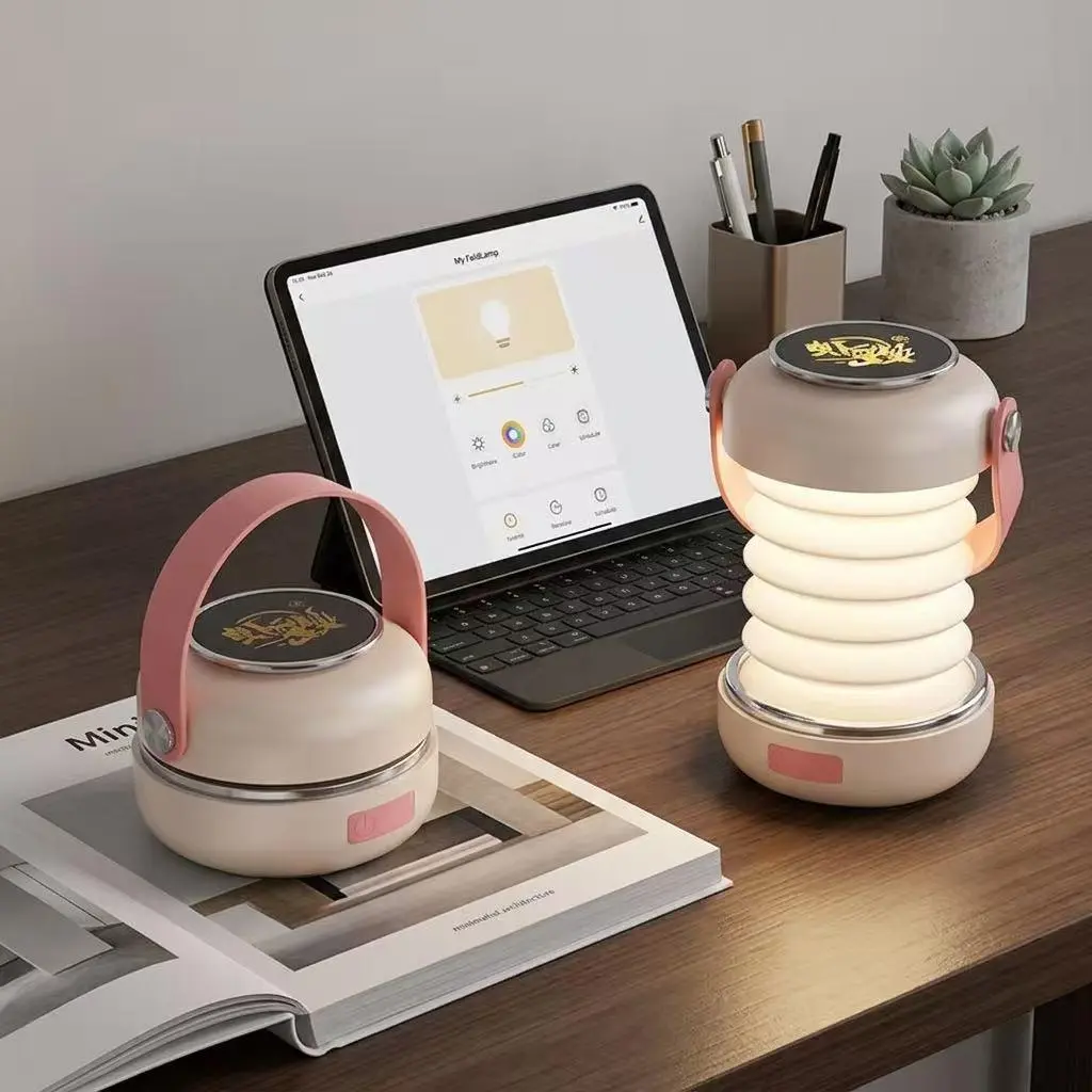 Portable RGB Camping Lantern with Bluetooth Music & App Control - Stepless Dimming, Foldable Design, Color Changing Light, Compact & Easy to Carry for Outdoors, Camping, and Parties