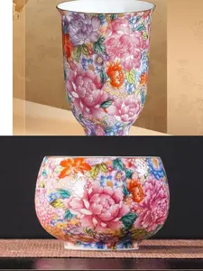 A07L 2-Pack Light Luxury Enamel Master Cups, Large-Capacity Personal Tea Cups for Home Kung Fu Tea Set