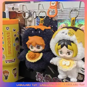 Genuine Gong Haikyu!! Mysterious Box Anime Figure Haikyuu! The Dumpster Battle Shoyo Hinata Doll Tobio Kageyama Keyring Gift Toy