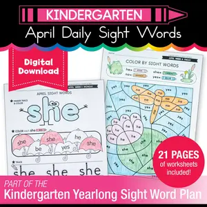 Printable Kindergarten April Daily Sight Words