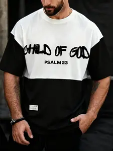 Colorblock Design Pajama Set, Breathable Comfort T-Shirts, Men & Women Casual Streetwear, Loose-Fit All-Season Sleepwear