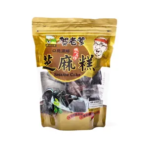 Helaodie Sesame Cake 300 g