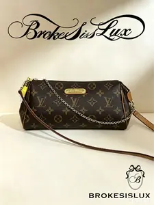 Pre-owned Louis Vuitton Monogram Clutch Bag with Detachable Chain and Vachetta Leather Strap
