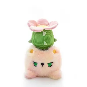 New Pot Plant Soft Plush Toys Home Decoration Love Cat Animals Dolls Cactus Money Tree  Rich Sunflower Girls Boys Present Decor