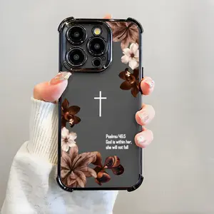 Vintage Floral Aesthetics Phone Case , Electroplated Cover with Airbag Shockproof Slim Soft TPU Cover for iPhone X 11 12 13 14 15 16 17 Pro Max Plus Air Christian Psalms 46:5 Cross