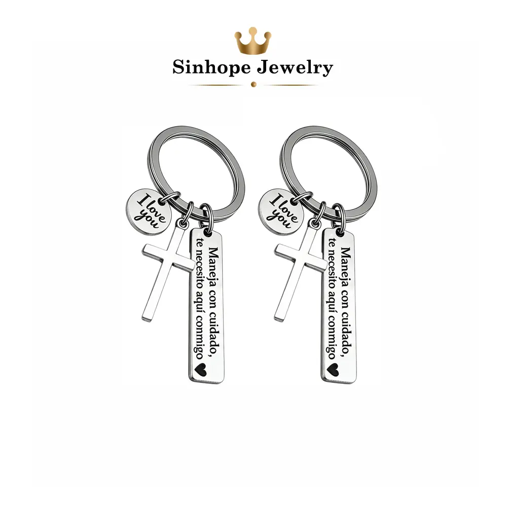 Couple Key Ring Set, 2-Piece Matching Metal Custom Keychains for Him & Her, Romantic Anniversary Gift with "Drive Safely I Love You" Engraving