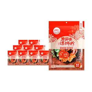 LUOBAWANG Tomato Flavor Liuzhou River Snail Rice Noodles 10 Pack 10.8 oz Value Set