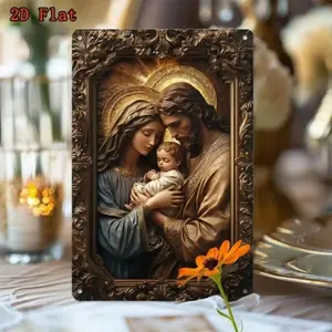 Gothic Holy Family Aluminum Wall Art Religious Jesus and Mary Sculpture for Home Living Room Prayer Room Decor