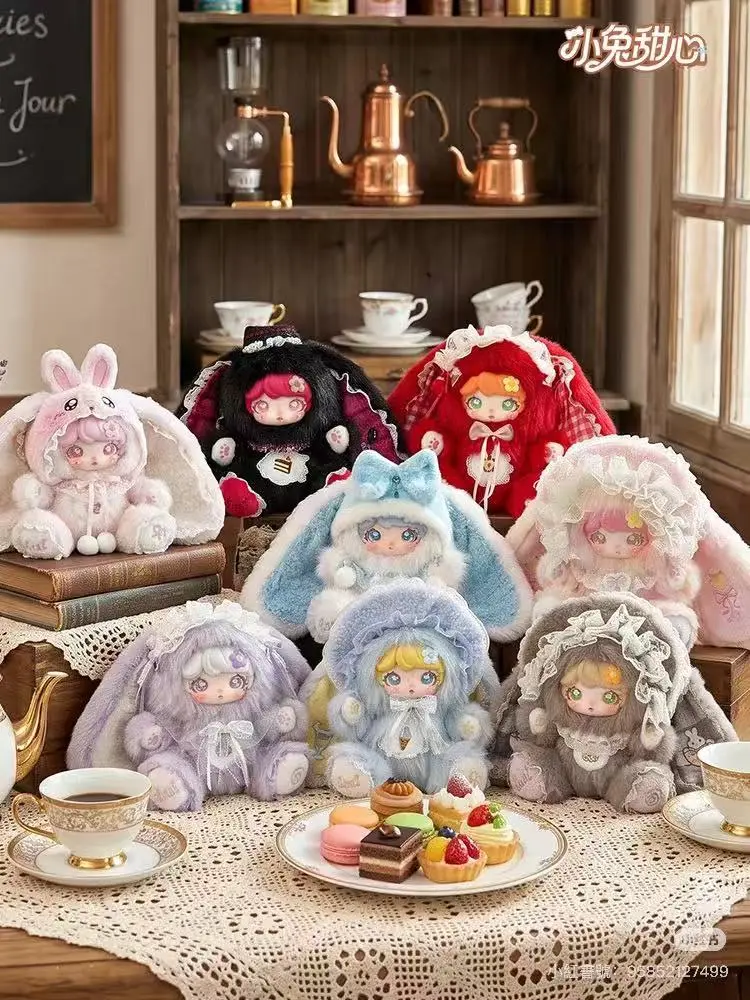 LUOXIER, third generation, Little Bunny Sweetheart, plush blind box