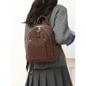 New Leopard Print PU Shoulder Bag, Fashionable Versatile Trendy Korean Style Lightweight Travel Backpack, Commuter Casual Backpack