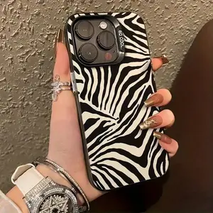 A Simple Style Drop-Resistant Plating Phone Case with Zebra Texture Pattern, Suitable for iPhone 17 Air/16 plus/15 Pro Max/14 Pro/13/12/11/Xs Max/X Phone Case, suitable for Holiday Gifts to Family Friends Lover Boyfriend Girlfriend Gift Best Choice Cy128