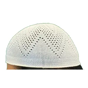 Muslim Prayer Cap - Kufi - Topi - White